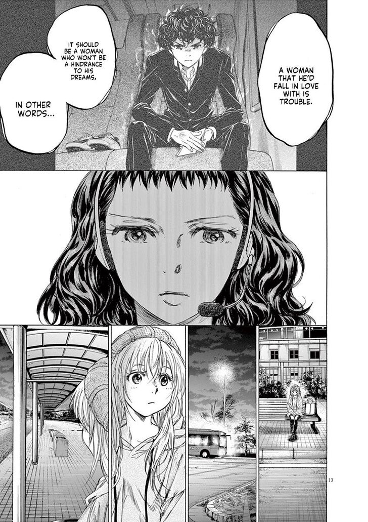 Ao Ashi, Chapter 213 image 13